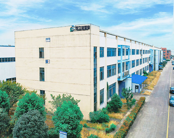 О компании UCLEAN PLASTIC