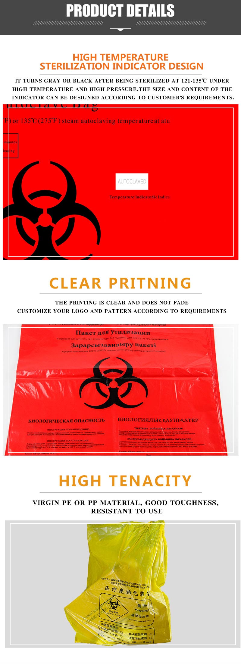 Biohazard Medical Disposal Bags