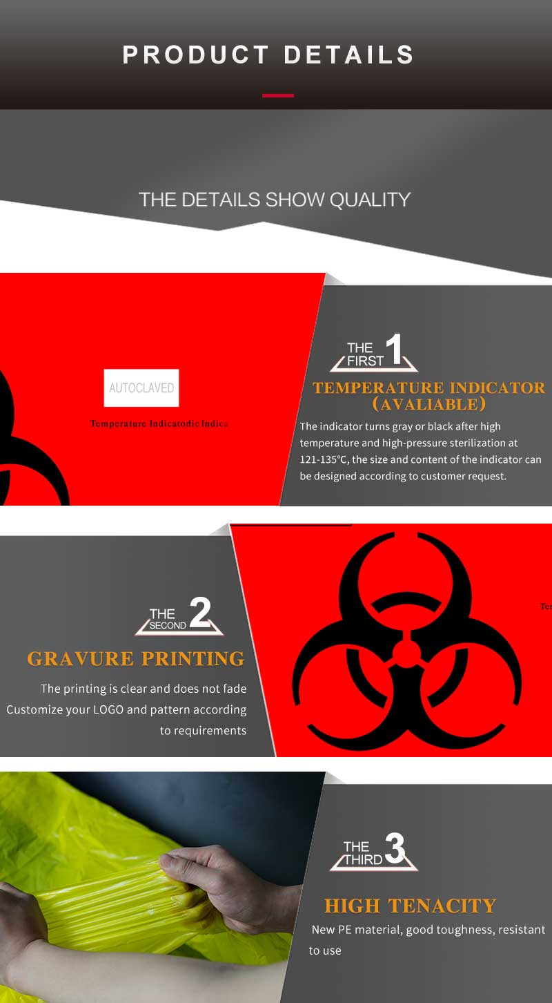 Thick Biohazard Bags