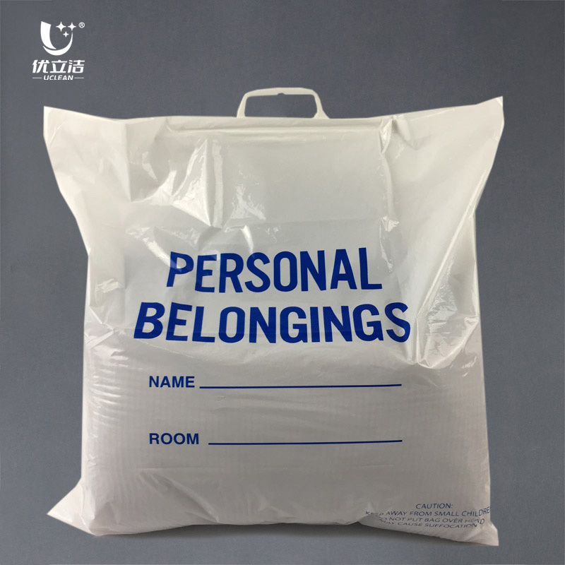 hospital patient belongings